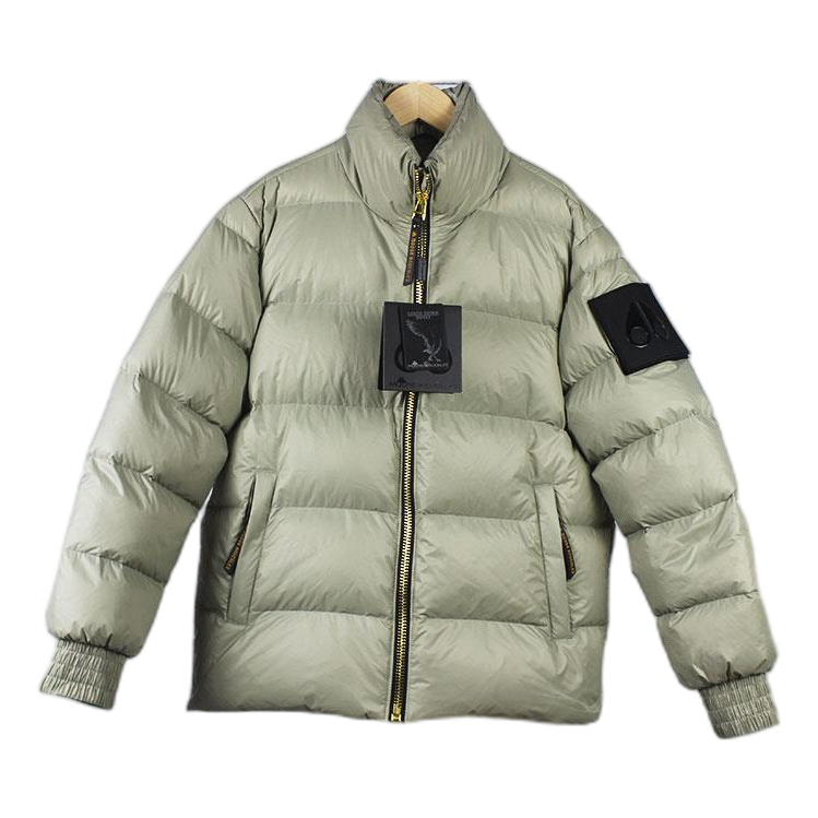 Moose Knuckles Stand-Collar Puffer Jacket | Sage Grey